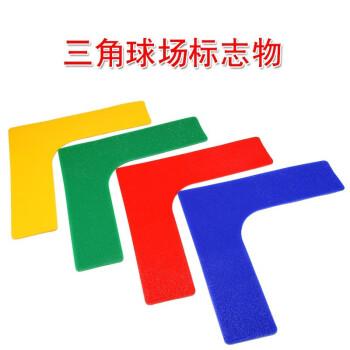 篮球场平面标志垫PP材质长方形软性标志盘足球场地面标志物