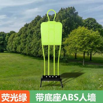足球人墙训练定位任意球障碍物假人墙足球提升脚法 带底座ABS材质