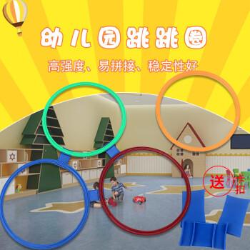 幼儿园跳格子圈圈儿童训练感统户外运动体育亲子互动家用体能跳房