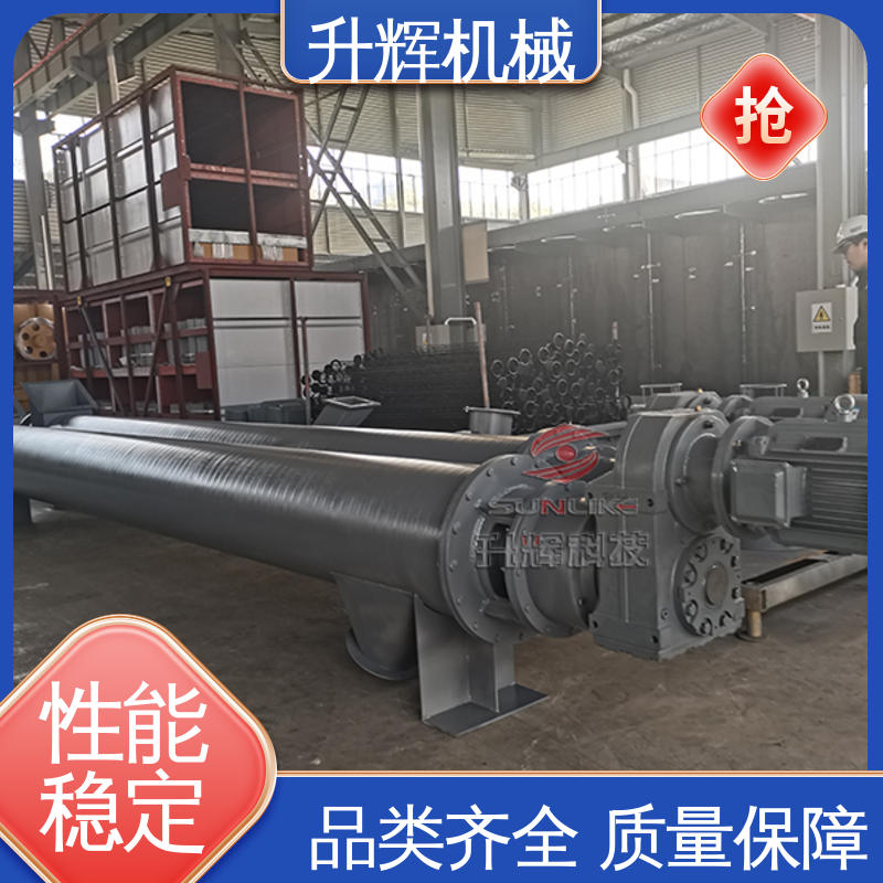 不锈钢螺旋输送机 使用方便 工厂生产 升辉机械