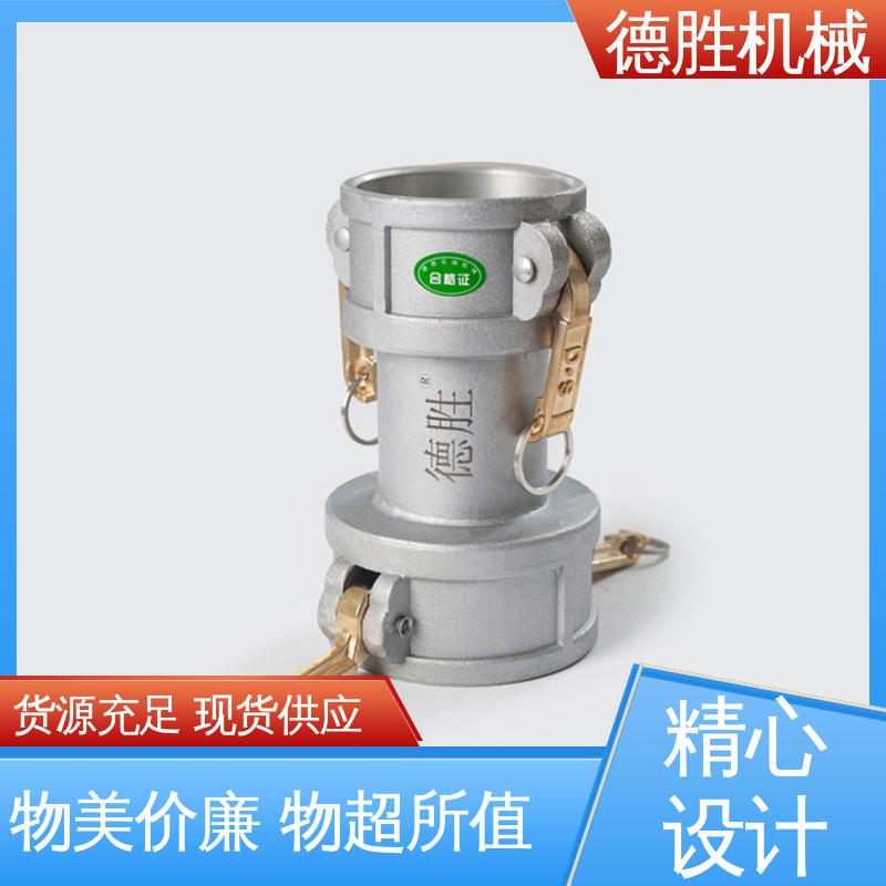 德胜石油机械 封闭油路 材质精选 售后维护 环卫车 快速接头