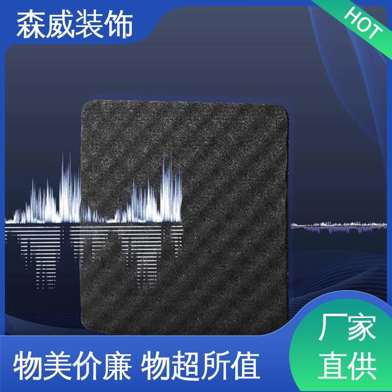 森威 符合技术使用要求 单面凹发泡橡胶隔音垫 波浪形 可定制