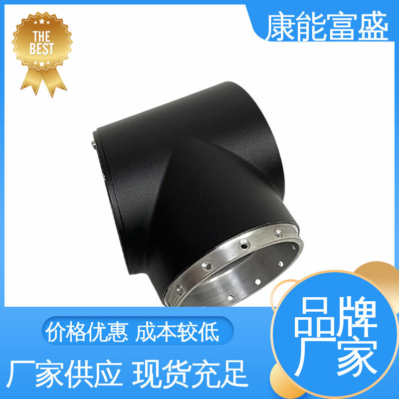 壁装支架 多年行业制作经验 一件代发 模具压铸 康能富盛
