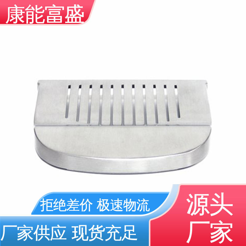 机械臂配件 压铸 金属非标加工 来图打样 康能富盛