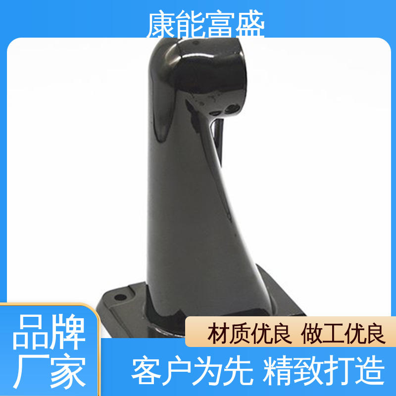 康能富盛 厨师机底座 压铸模具 厂家生产 交期保障