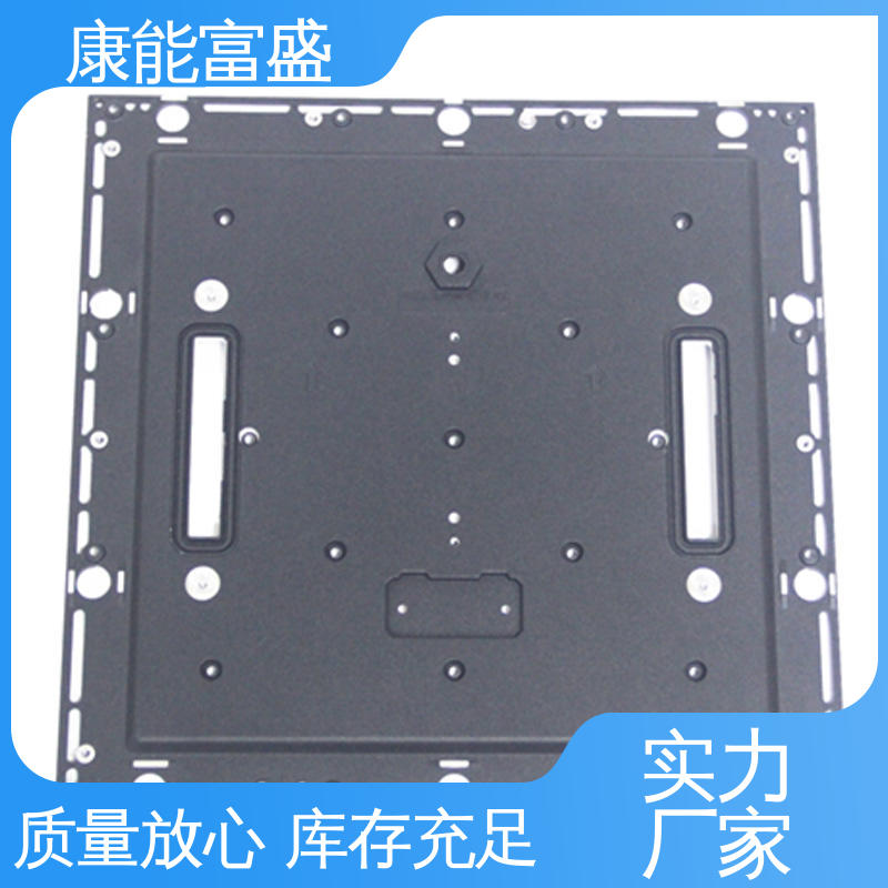 康能富盛 经久耐用 厨师机底座 供应精密铸造铝件 模具压铸