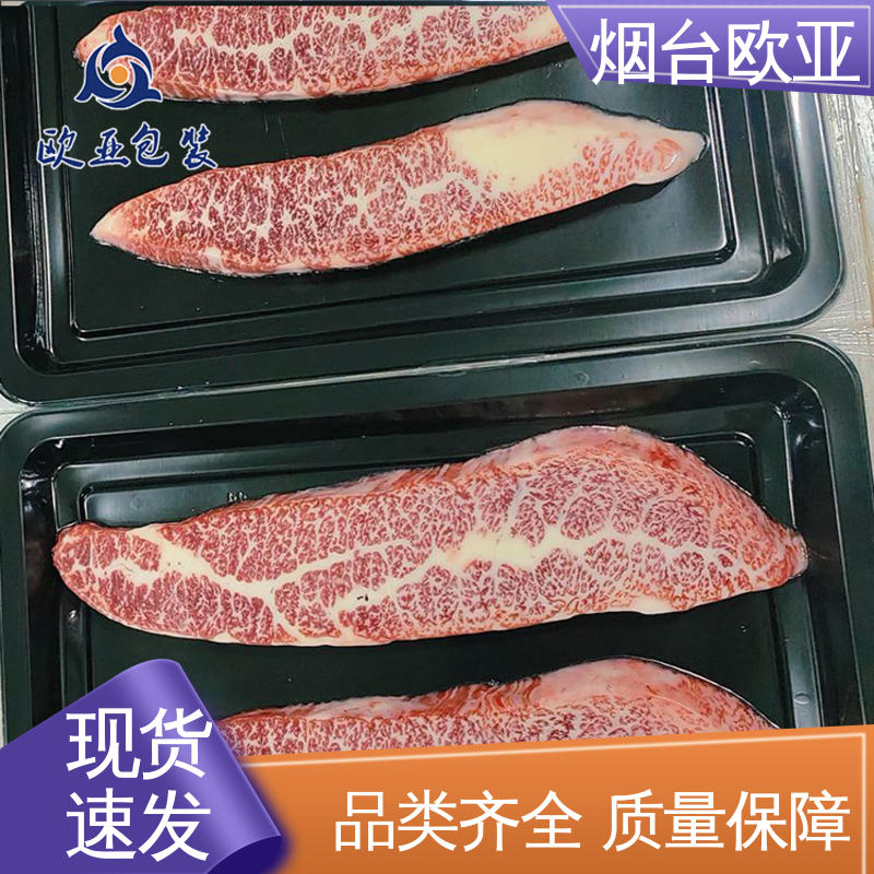 边角圆润 专业定制 实力厂家 巧克力贴体盒 欧亚包装