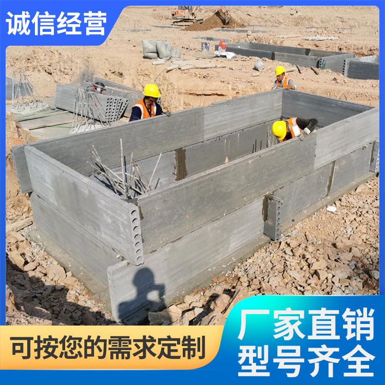  集水坑电梯井砖胎膜供应 起订量100平方 工期短 规格齐全