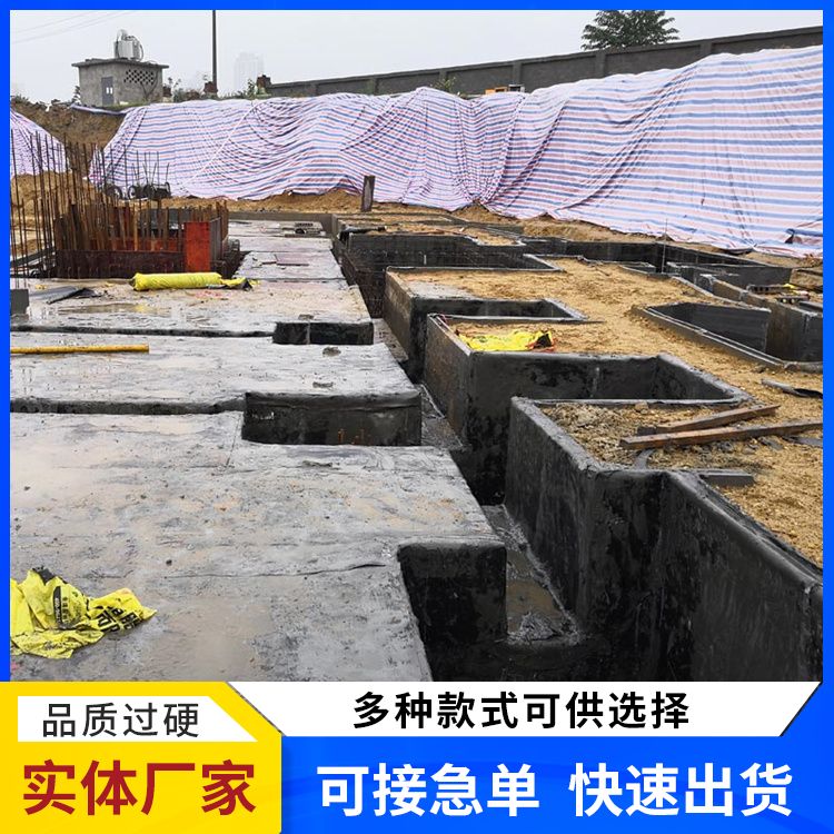  地下室砖胎膜批发 使用部位拼接 施工速度快 支持定制