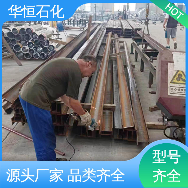 发货迅速 锚喷支护结构 网壳 空间三角形 华恒石化