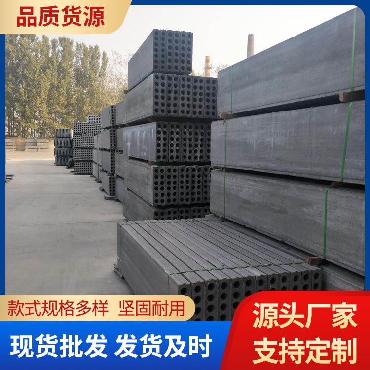  120厚轻质隔墙板生产厂家 安装方式拼接 安装速度快 厂