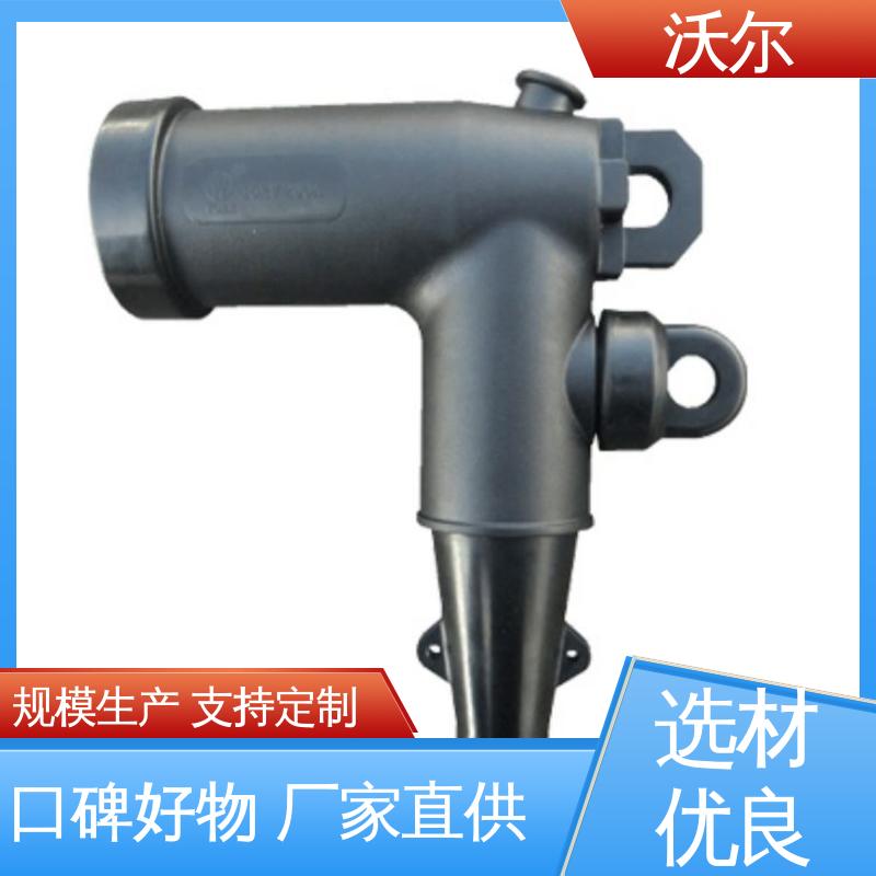 woer 厂家批发 产品种类齐全 可分离电缆附件 双通套管