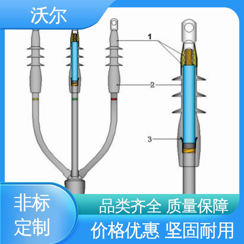 肘型避雷器 可分离电缆附件 T型接头 大量供应 沃尔
