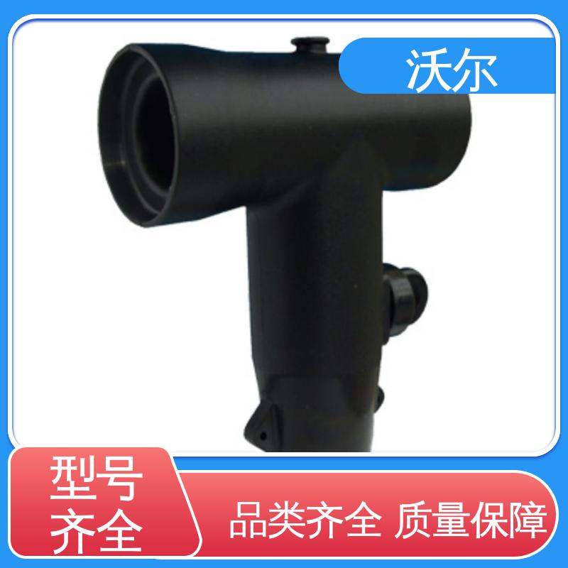 沃尔 大量供应 产品种类齐全 冷缩电缆附件 T型接头