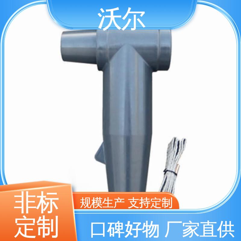 热缩电缆附件 单通套管 厂家批发 使用寿命长 沃尔