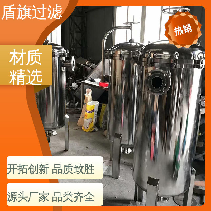 保质保量 双联袋式过滤器订做 经久耐用 质量保障 盾旗过滤