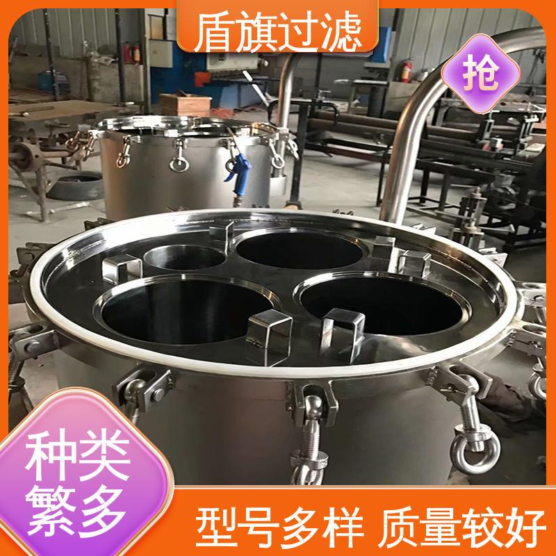 品类齐全 pph袋式过滤器定制 规格多样化 品质保证 盾旗过滤