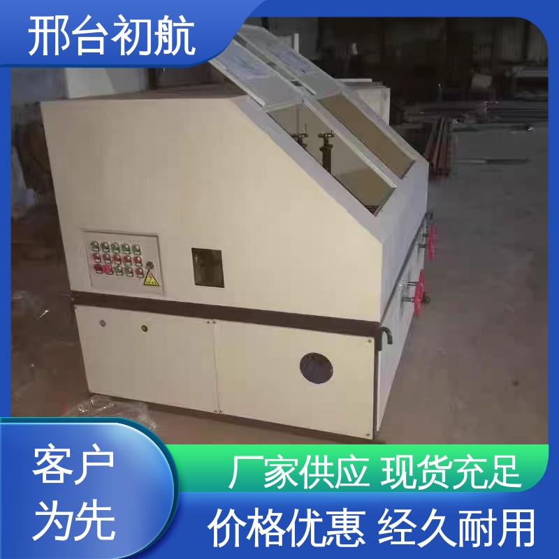 初航机械 控制抛光件方向不偏移 方管打磨抛光机 性能稳定
