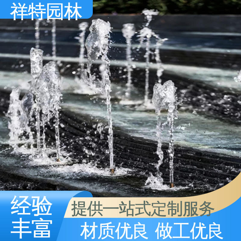祥特园林 珍珠跳跳泉 可调万向直射 喷水工程一站服务 贴心售后