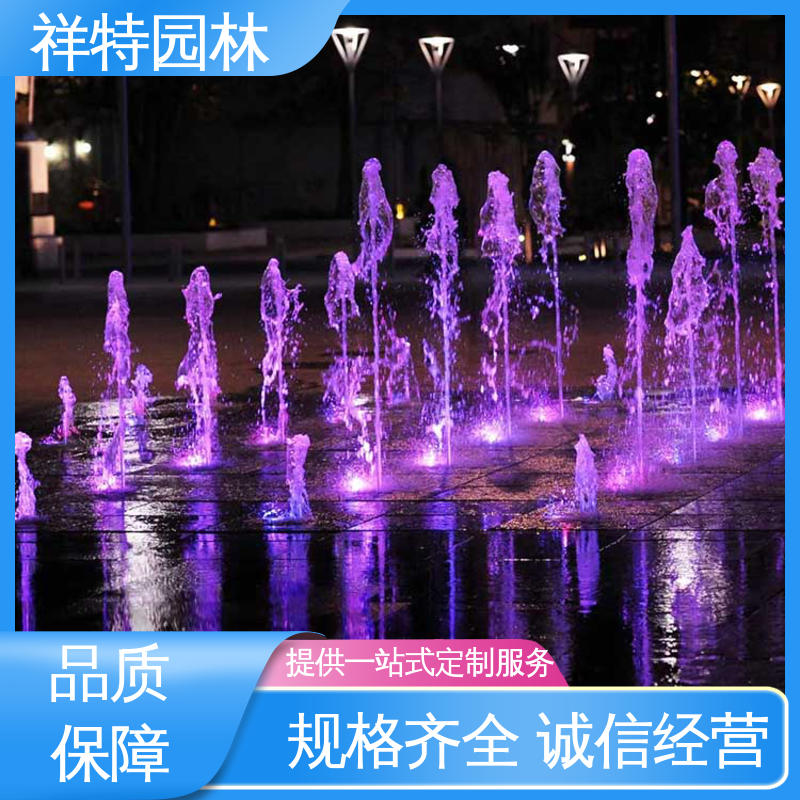 工艺精良 市政湖面喷水 文旅互动音乐喷泉 经久耐用 祥特园林