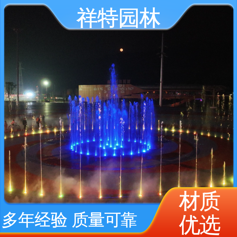 祥特园林 水秀音乐喷泉厂家 多年经验 市政工程湖面景象 球形喷嘴