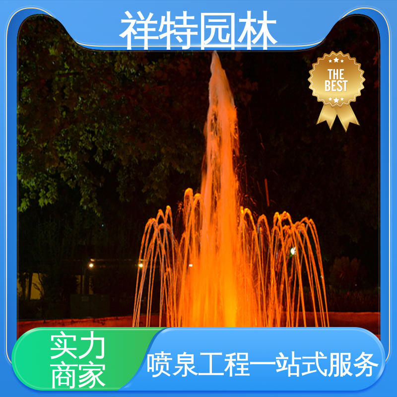 维护方便 喷水工程一站服务 造型优美 珍珠喷泉 祥特园林