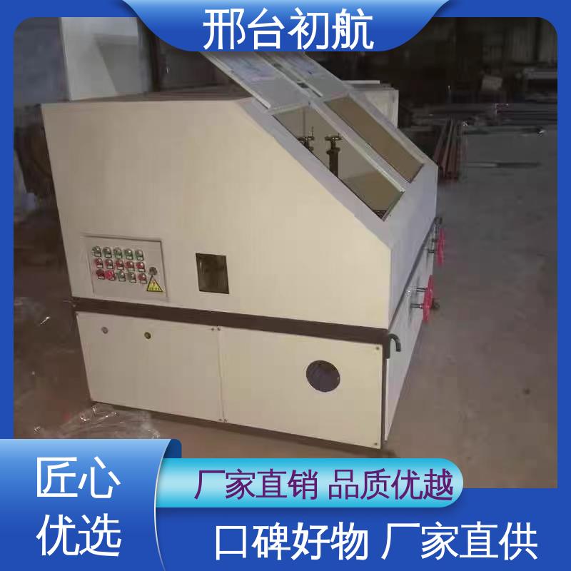方管全自动抛光机 无极调速 控制抛光件方向不偏移 初航机械