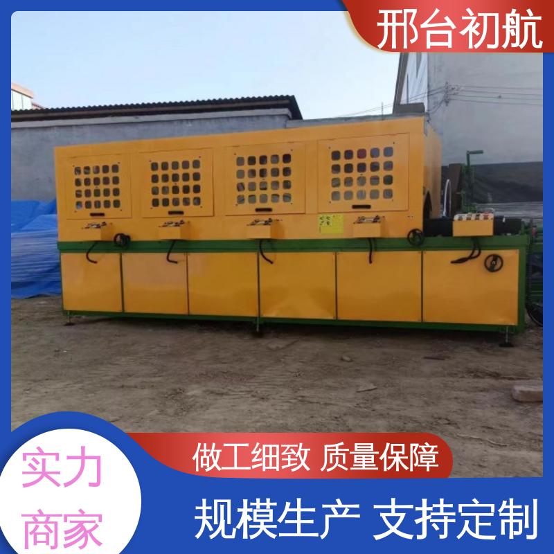 初航机械 拥有体积小 传动可靠 动力强劲 自动方管抛光机