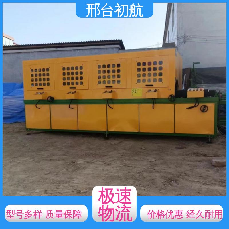 自动方管抛光机 不改变工件尺寸精度，外观 应用范围广泛 初航机械