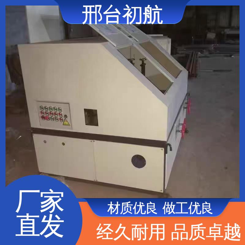 初航机械 及手感显著提高 自动方管抛光机 应用范围广泛