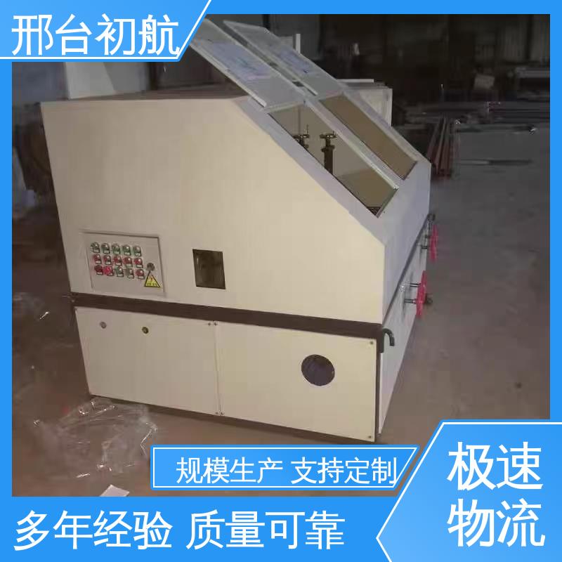 初航机械 应用范围广泛 光洁度好 功能用途广 除锈方管抛光机