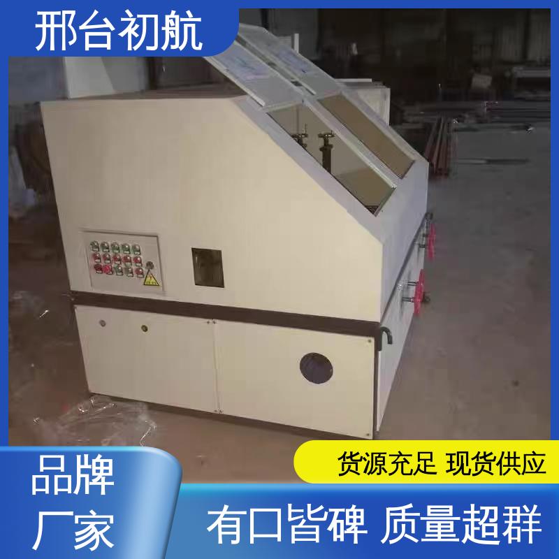 方管全自动抛光机 应用范围广泛 运行平稳 初航机械