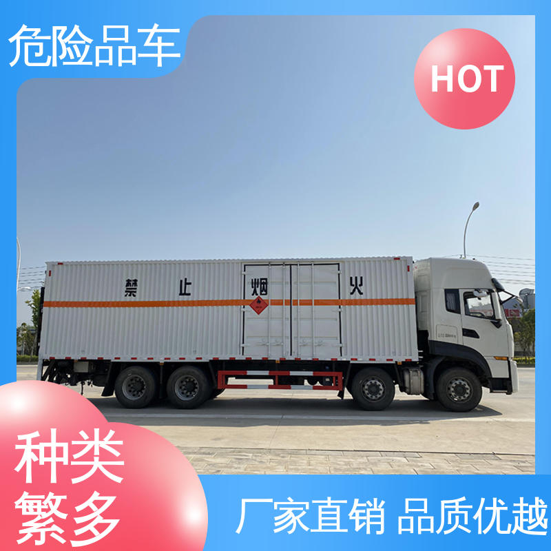 东风天锦 全国配送安心上户 6类 爆破车 盐酸槽罐车