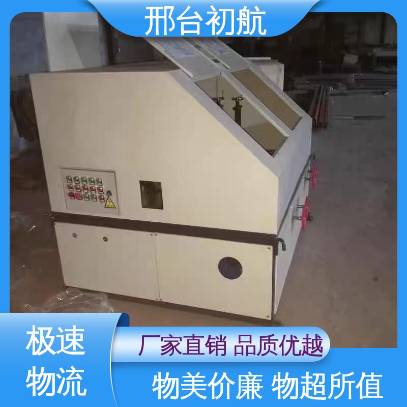 初航机械 全自动方管抛光机 应用范围广泛 可技术指导