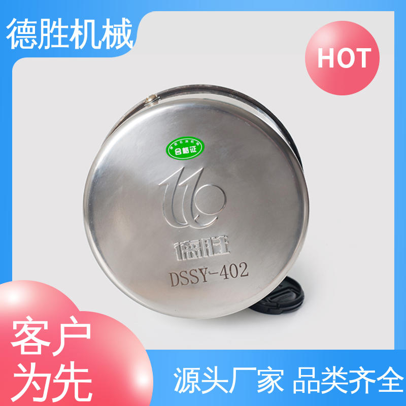 德胜 罐车配件 通气帽 精工制造 发货迅速 长期供应