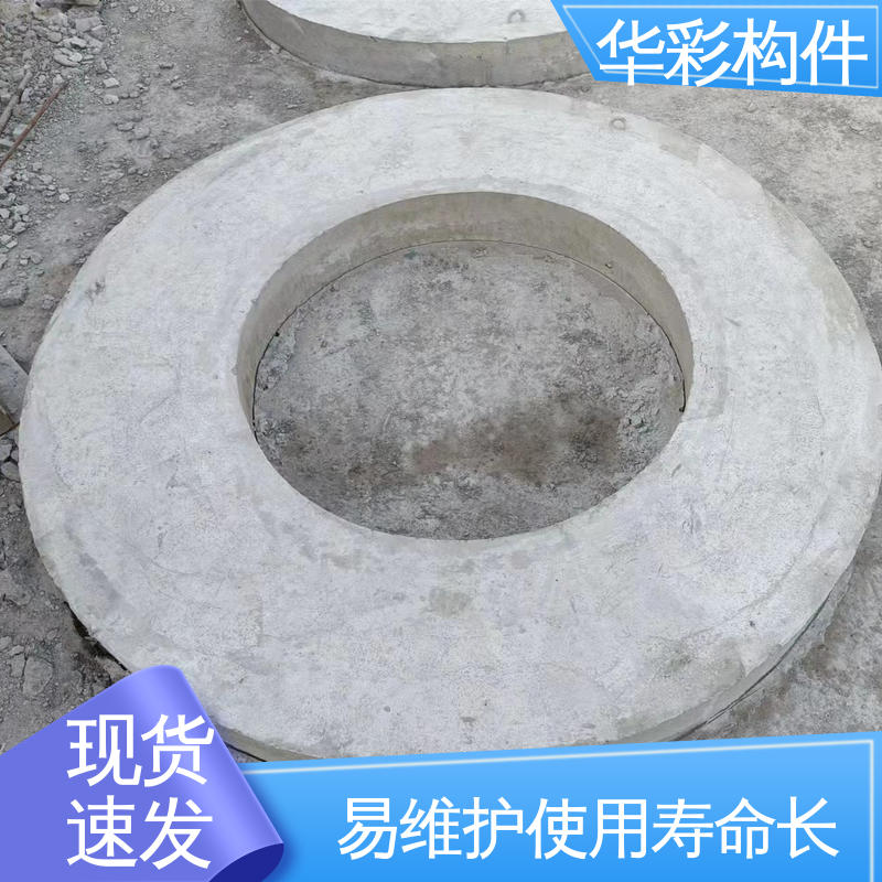 图6