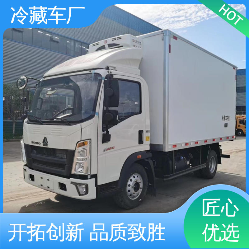 福田欧航高顶双卧 无害化冷冻车 小型冷藏厢式车 大量现车即买即提