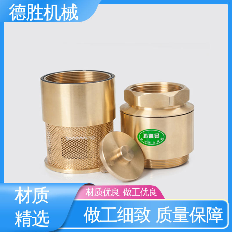 德胜 材质优选 发货迅速 铜过滤网 抗腐蚀性强 油罐双门底阀