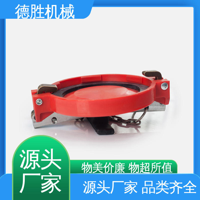 塑料防尘盖 强劲硬度 油气回收接头 材质精选 售后维护 德胜