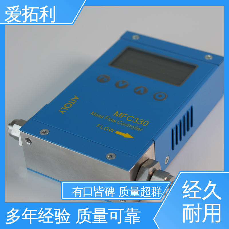 矫正维修方便 可测密度 发货迅速 匠心打造 热气体质量流量计 爱拓利