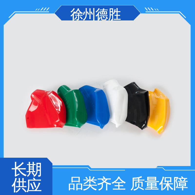 德胜 计价自封 造型手巧 多年经验 材质优选 加油枪