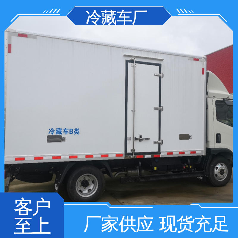 福田奥铃4.2米 大量现车即买即提 药品冷藏车 水果保鲜车