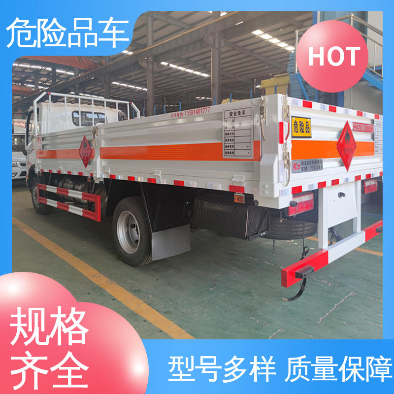 东风D9 单桥 盐酸槽罐车 全国配送安心上户 易燃气体运输车