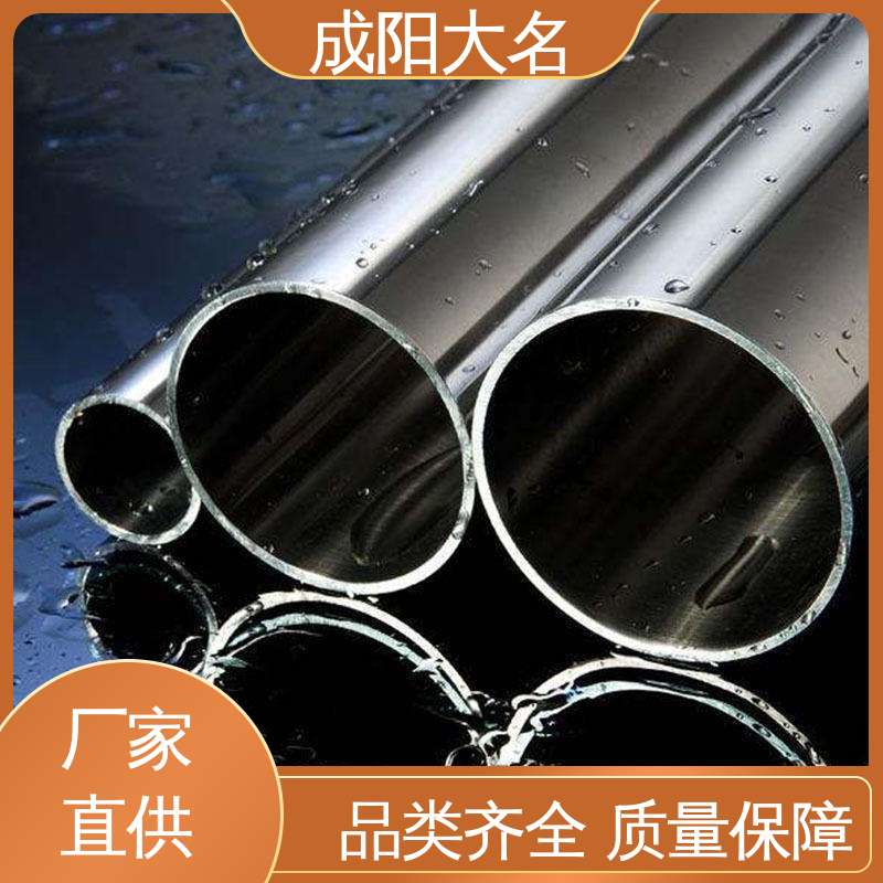 图6