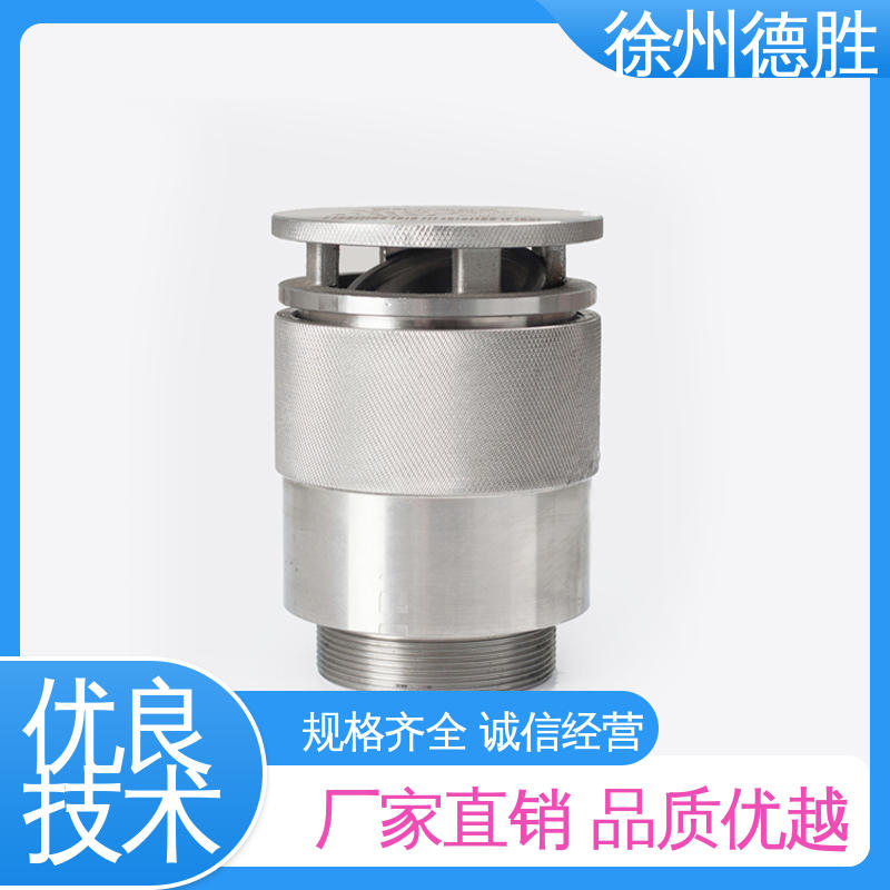 德胜 常压人孔盖 透气帽 配件 质量精选 规格齐全