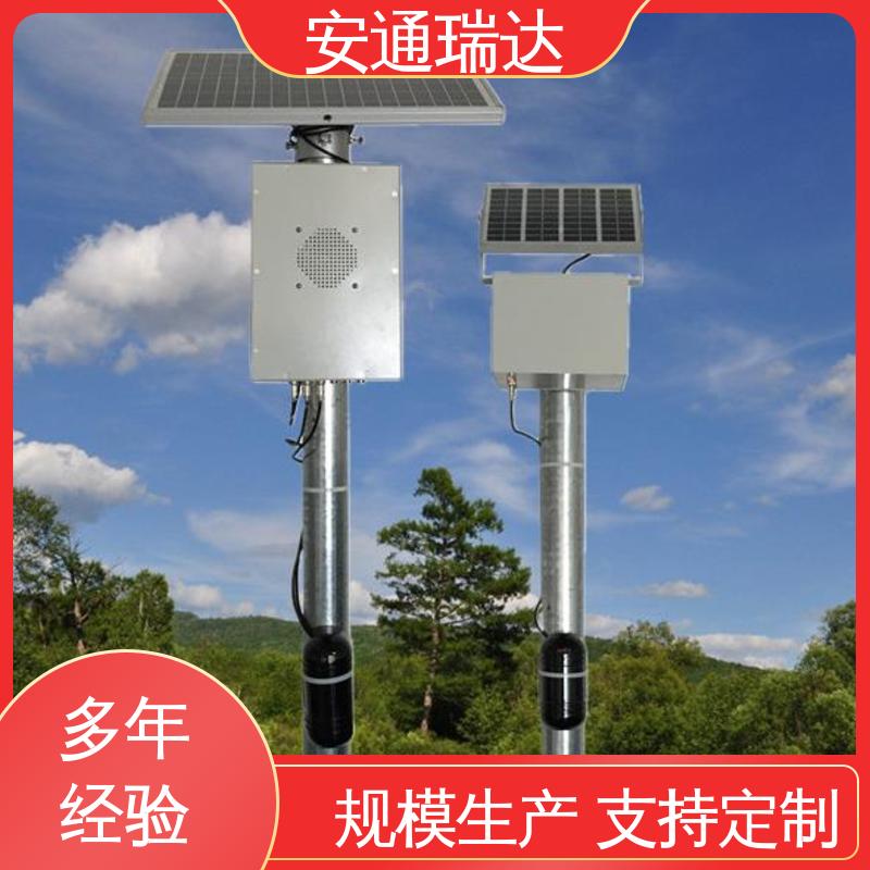选材优质精品 远程控制 双光束太阳能红外对射 安通瑞达科技
