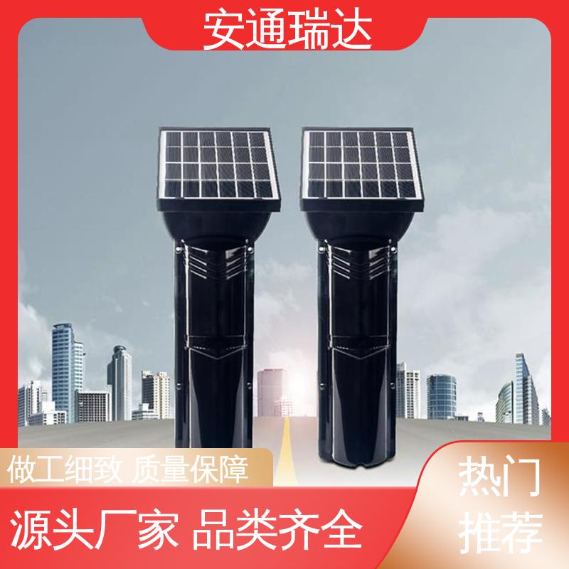 周界防护 选材优质精品 太阳能红外对射探测器 远程控制 安通瑞达科技