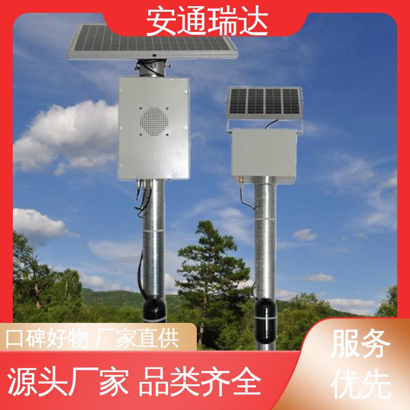安通瑞达科技 多年技术经验 无线太阳能红外对射 周界防护