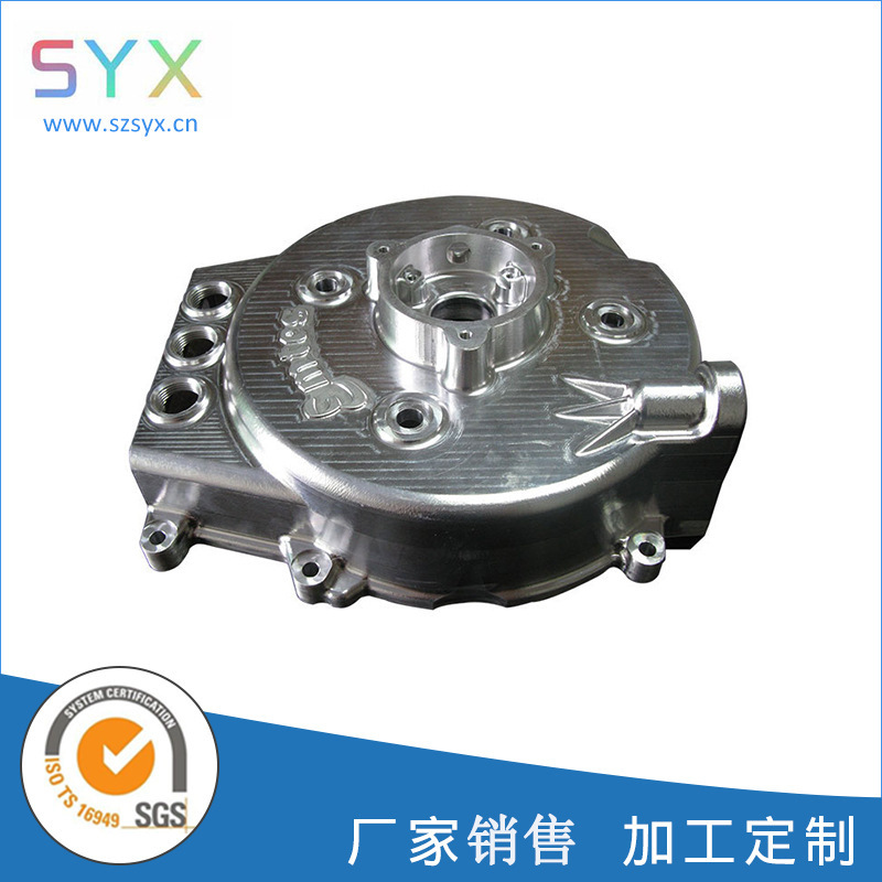 original 0.05mm tolerance aluminum cavity CNC machining turning milling driling in trusted factory with first-hand price