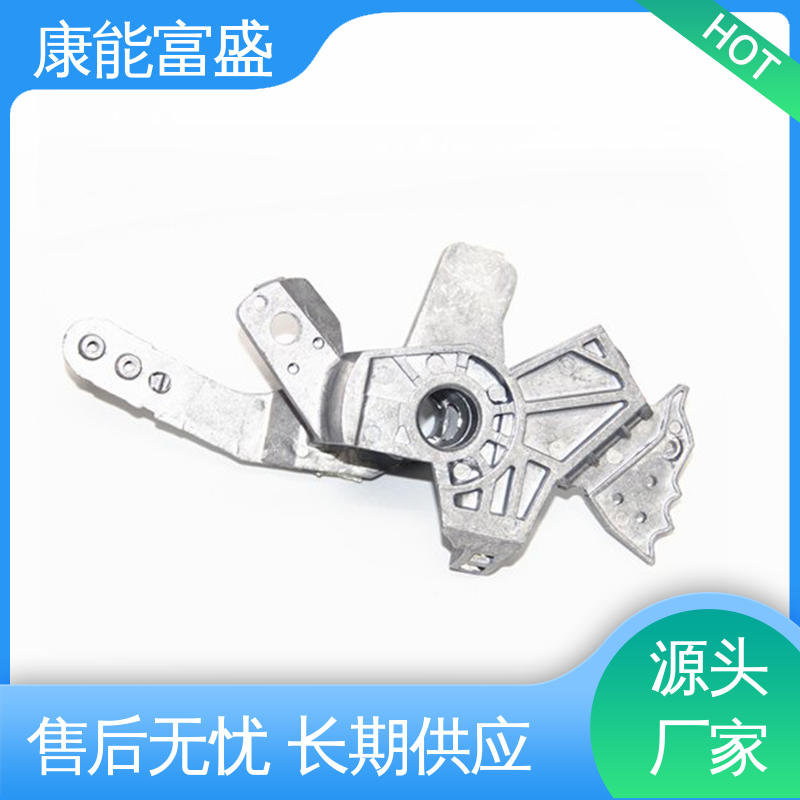 康能富盛 压铸 智能门锁前壳 可批发定制 供应精密铸造铝件